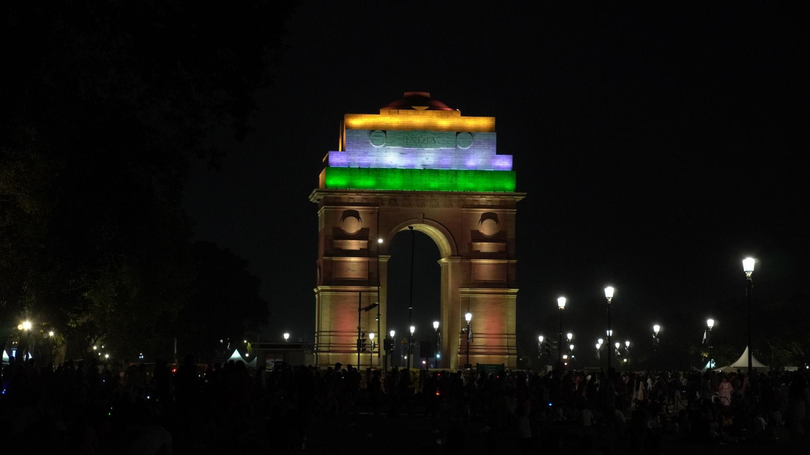India Gate
