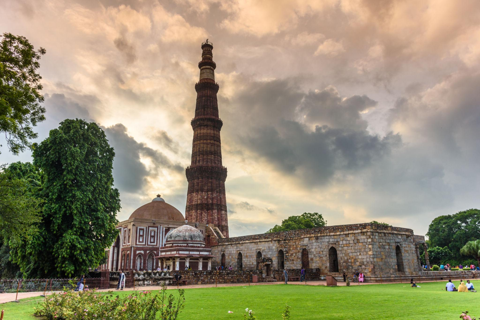 Qutub Minar
